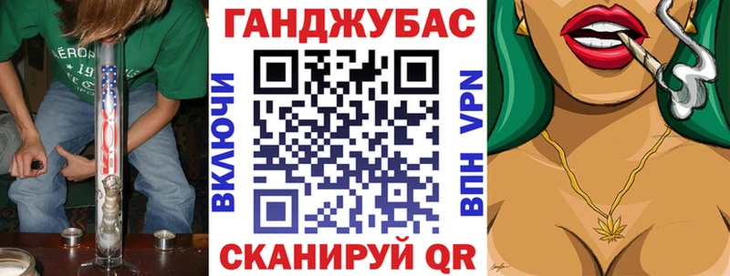 Что такое Калтан Марихуана МЕФ КОКАИН ГАШ