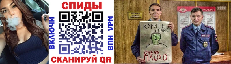наркота  Калтан  БУТИРАТ жидкий экстази 