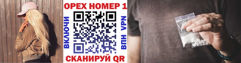 Кокаин Перу Калтан