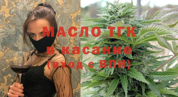 прущие крисы Алзамай
