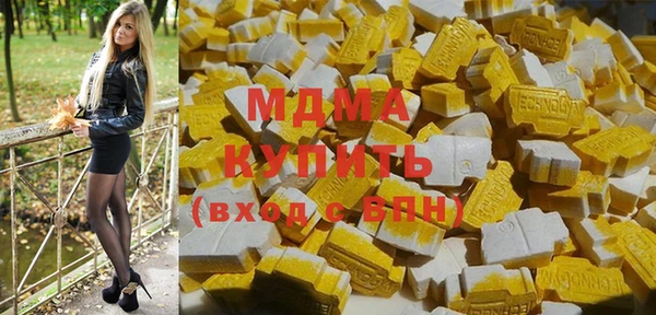 дурь Алексеевка