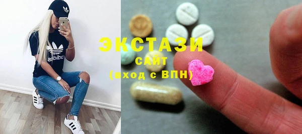 героин Алексин