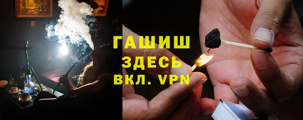 героин Алексин