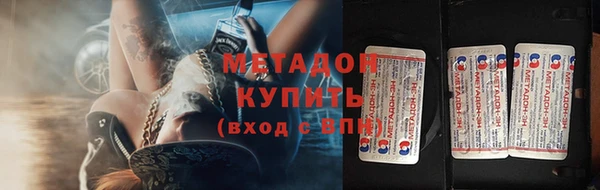 дурь Алексеевка