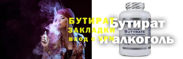 мет Приозерск