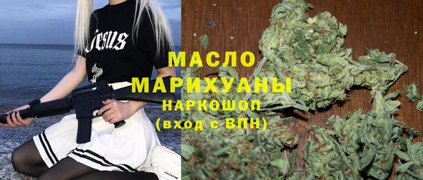 героин Алексин