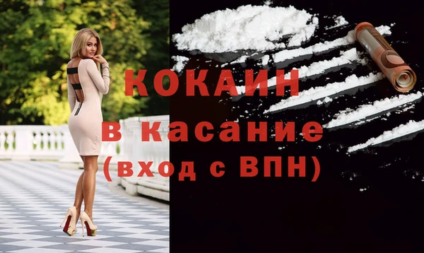 прущие крисы Алзамай