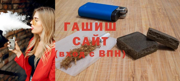 героин Алексин