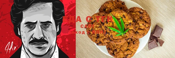 прущие крисы Алзамай