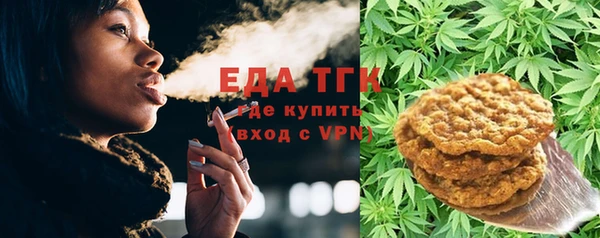 героин Алексин