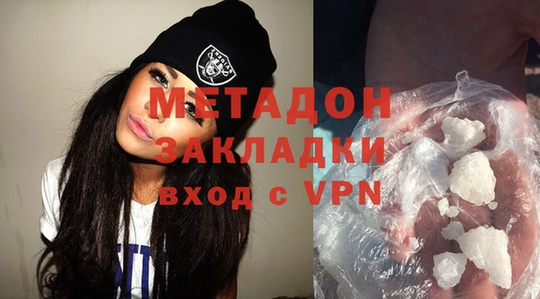 дурь Алексеевка