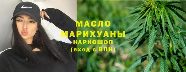 мет Приозерск